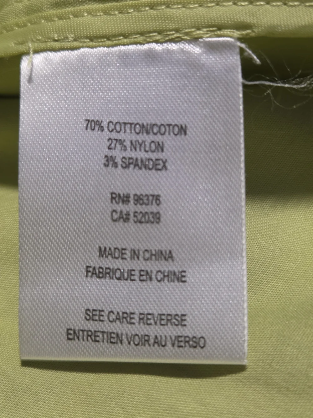 Samuel Dong Lime Green Ruffle Zip-Up Blouse